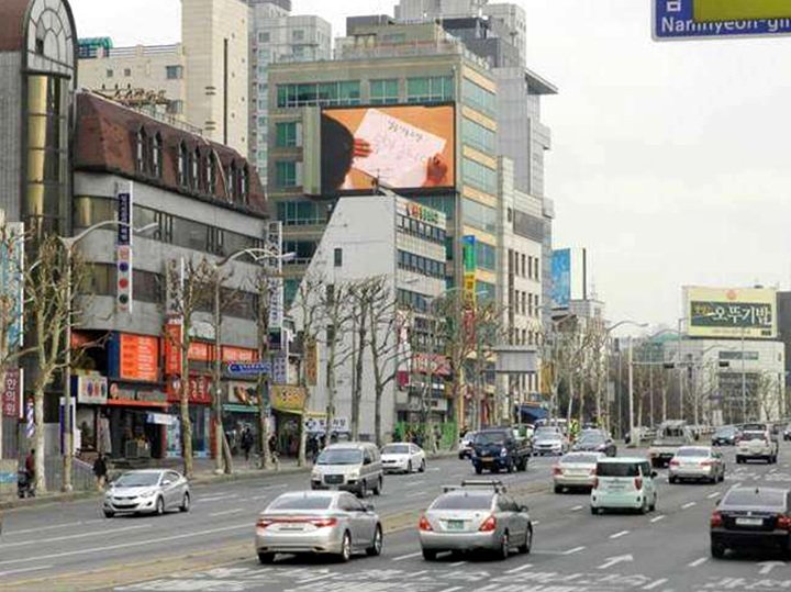 서울 동작구 남부순환로 2075 (사당동)