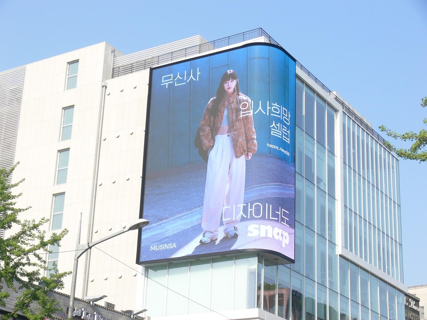 서울 용산구 이태원로 191 (이태원동)