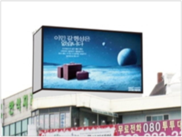 전북 전주시 덕진구 백제대로 545 (금암동, 오동회관)