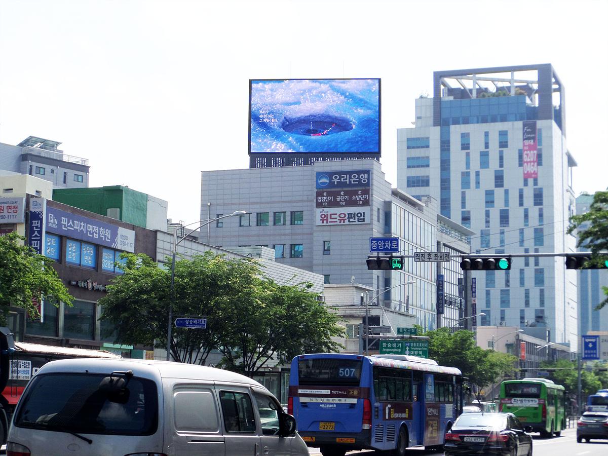 서울 동작구 노량진로 116 (노량진동, 백이빌딩)