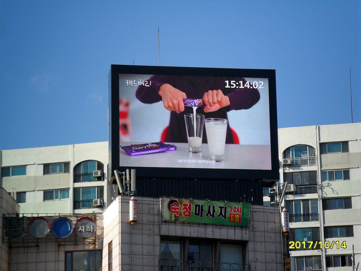 서울 동대문구 왕산로 211-1 (청량리동) 무광빌딩