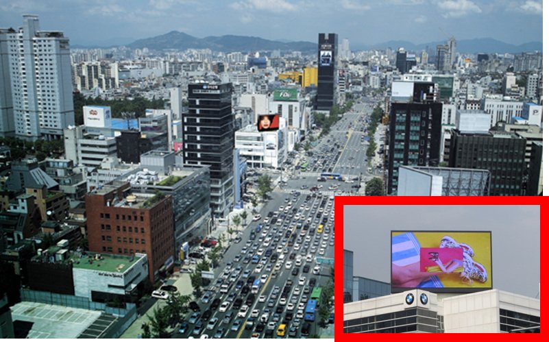 서울 강남구 도산대로 301 (신사동) BMW코오롱모터스