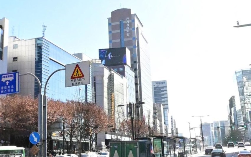 서울 강남구 강남대로 578 (논현동, 성현빌딩)
