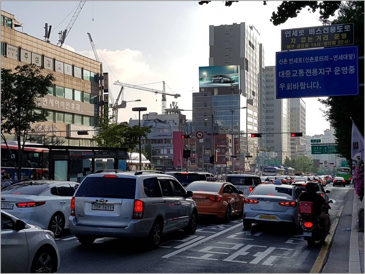 서울 마포구 신촌로 176 (대흥동) 중앙빌딩