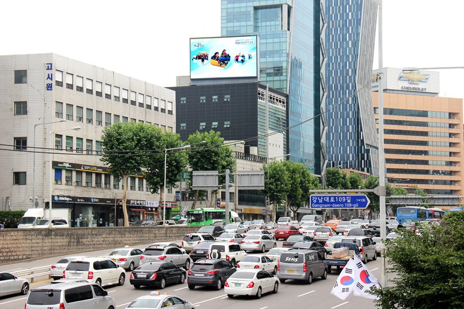 서울 강남구 강남대로 626 (신사동, 엠아이타워빌딩) 메트로빌딩
