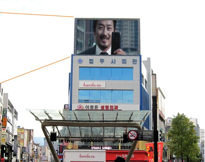 대구 중구 동성로 26 (동성로2가, 법무사회관)