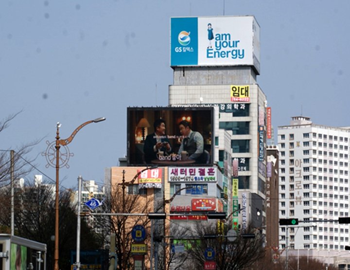 부산 해운대구 해운대로 629 (우동) 송호빌딩
