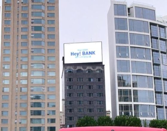 서울 강남구 도산대로 549 (청담동)