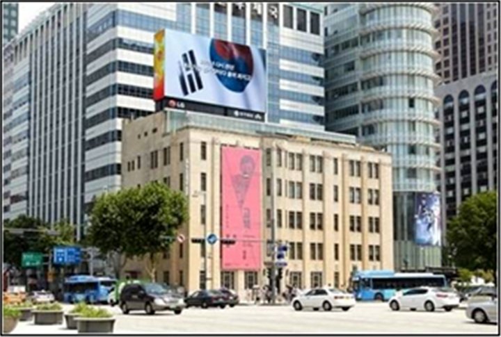 서울 종로구 세종대로 152 (세종로, 일민미술관)