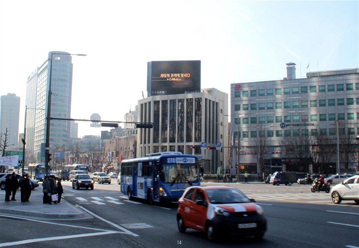 서울 서대문구 충정로 77 (충정로2가) 신한은행빌딩