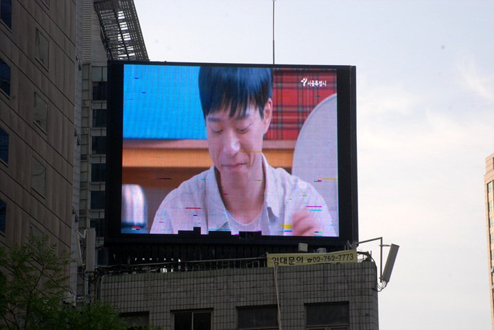 서울 중구 소공로 66 (충무로1가, 영화빌딩)