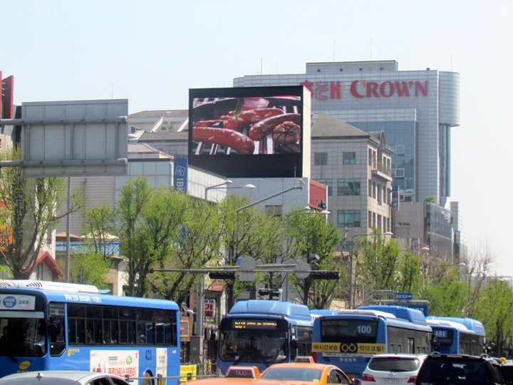 서울 용산구 한강대로 262-1 (남영동) 남영빌딩