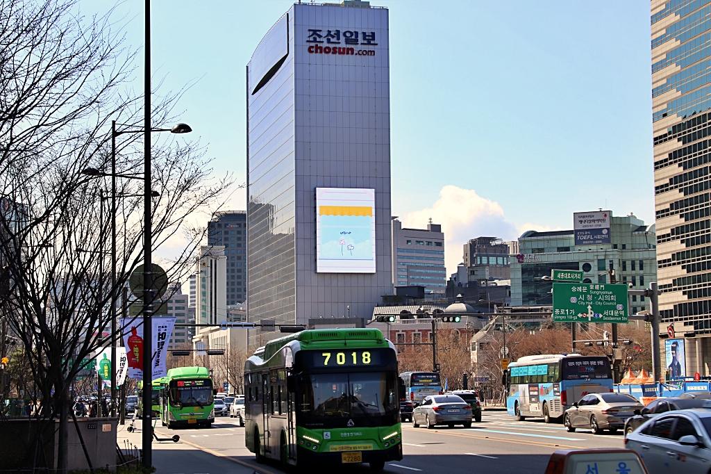 서울 중구 세종대로 135 (태평로1가, 코리아나호텔)