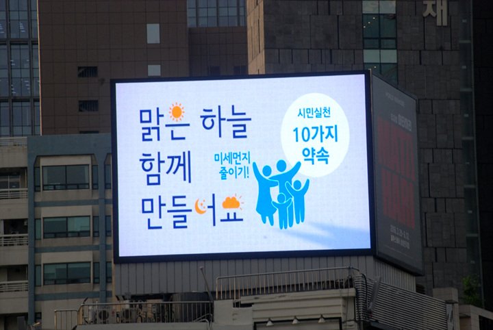 서울 중구 남대문로 68 (명동2가) 뉴욕제과빌딩