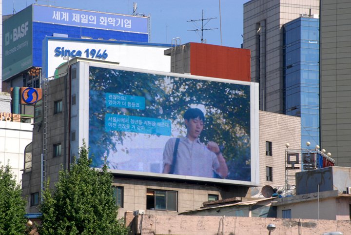 서울 중구 통일로 22-6 (남대문로5가, 덴탈아트빌딩)