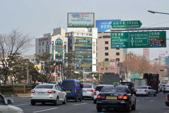 대구 서구 달구벌대로 1767 (내당동) 광장빌딩
