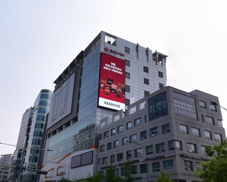 서울 마포구 양화로 176 (동교동, 동교동 스타피카소)