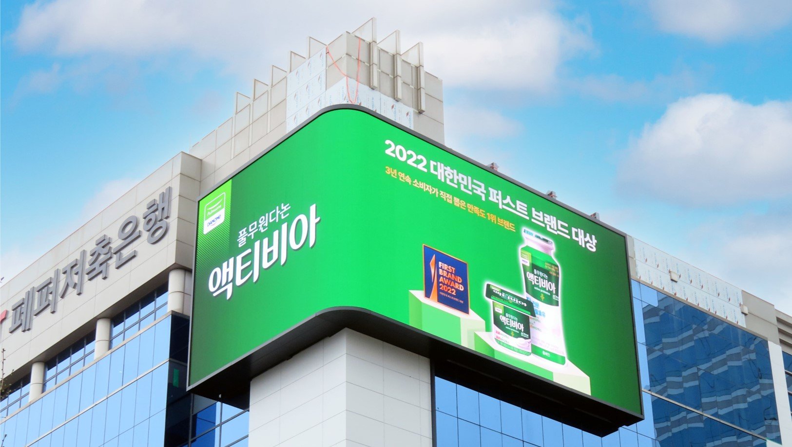 경기 성남시 분당구 황새울로 340 (서현동, 페퍼존 빌딩)