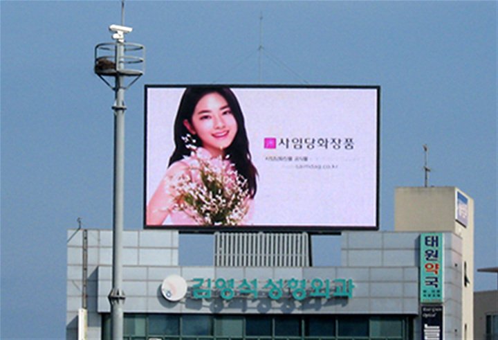 제주특별자치도 제주시 도령로 1 (노형동)