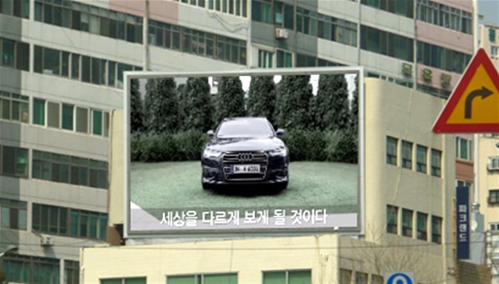 부산 중구 중앙대로 111 (대창동1가)