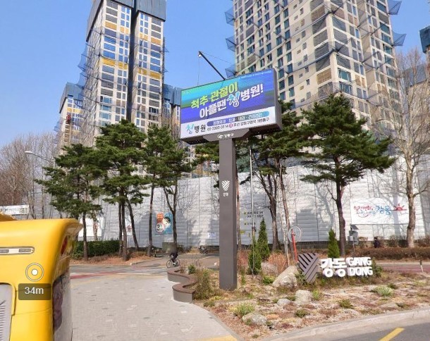 서울 강동구 둔촌사거리 전자게시대