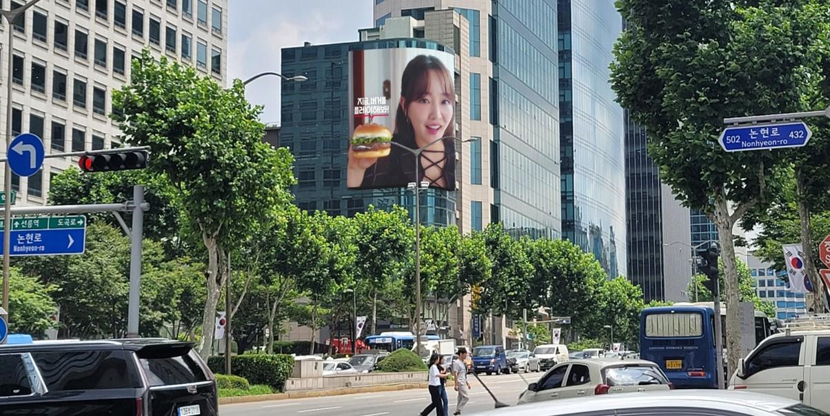서울 강남구 테헤란로 205 (역삼동, 역삼빌딩)