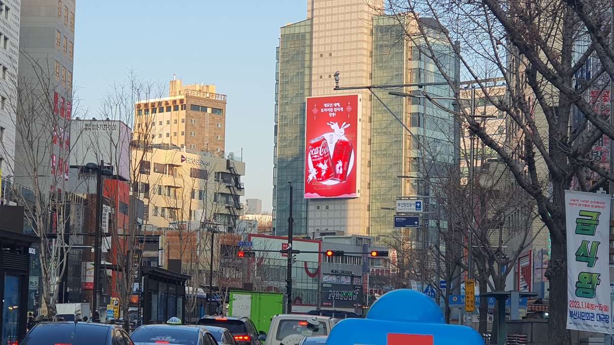부산 중구 구덕로 40 (남포동2가)