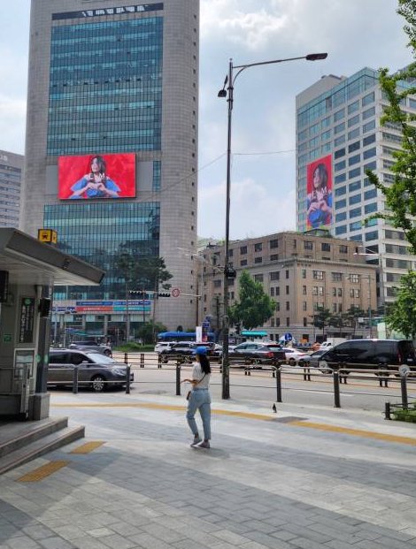 서울 중구 을지로 50 (을지로2가, 을지 한국빌딩)