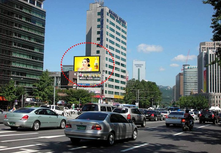 서울 중구 세종대로 91 (태평로2가) 세계빌딩