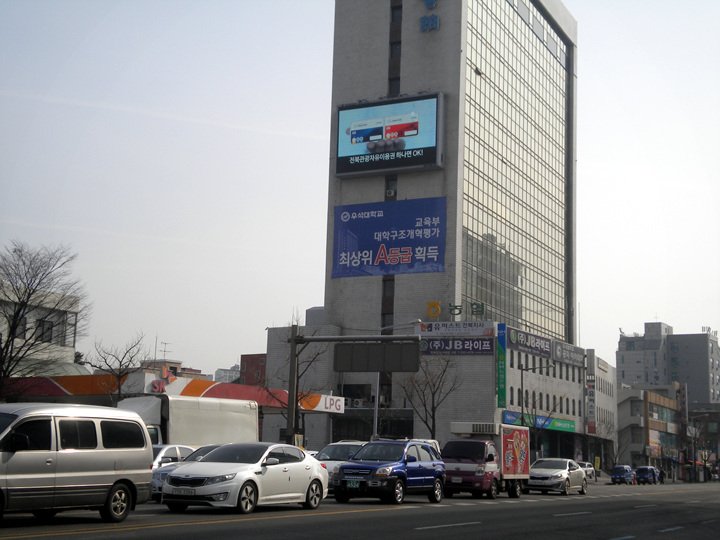 전북 전주시 덕진구 기린대로 418 (금암동, 전북일보사건물)