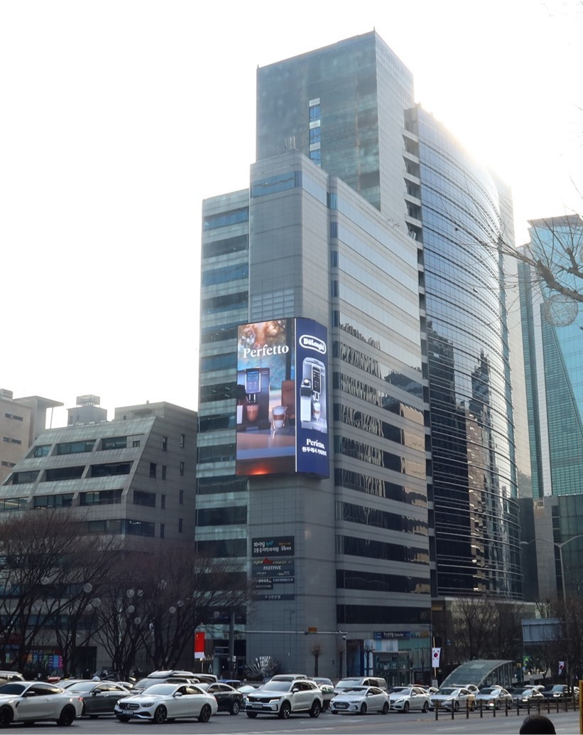 서울 강남구 테헤란로 146 (역삼동, 현익빌딩)