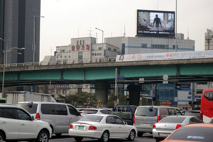 서울 동작구 동작대로 7 (사당동, 산광빌딩)