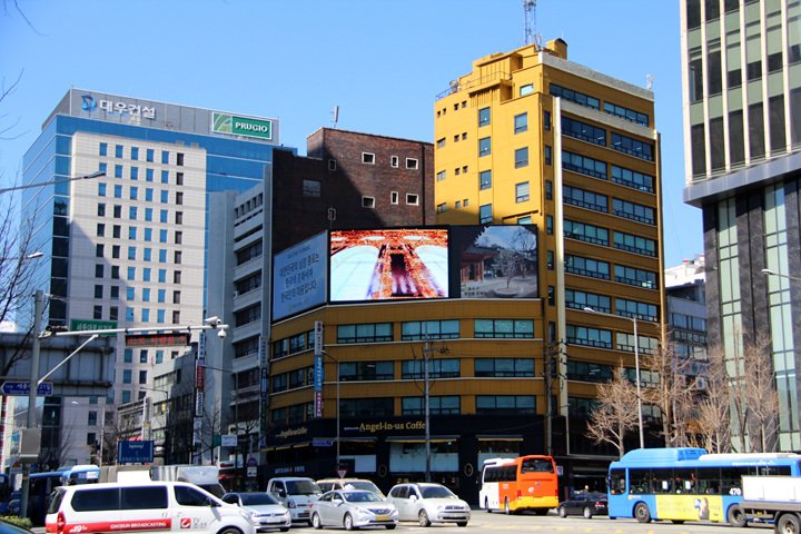 서울 종로구 새문안로 91 (신문로1가, 광화문 고려빌딩)