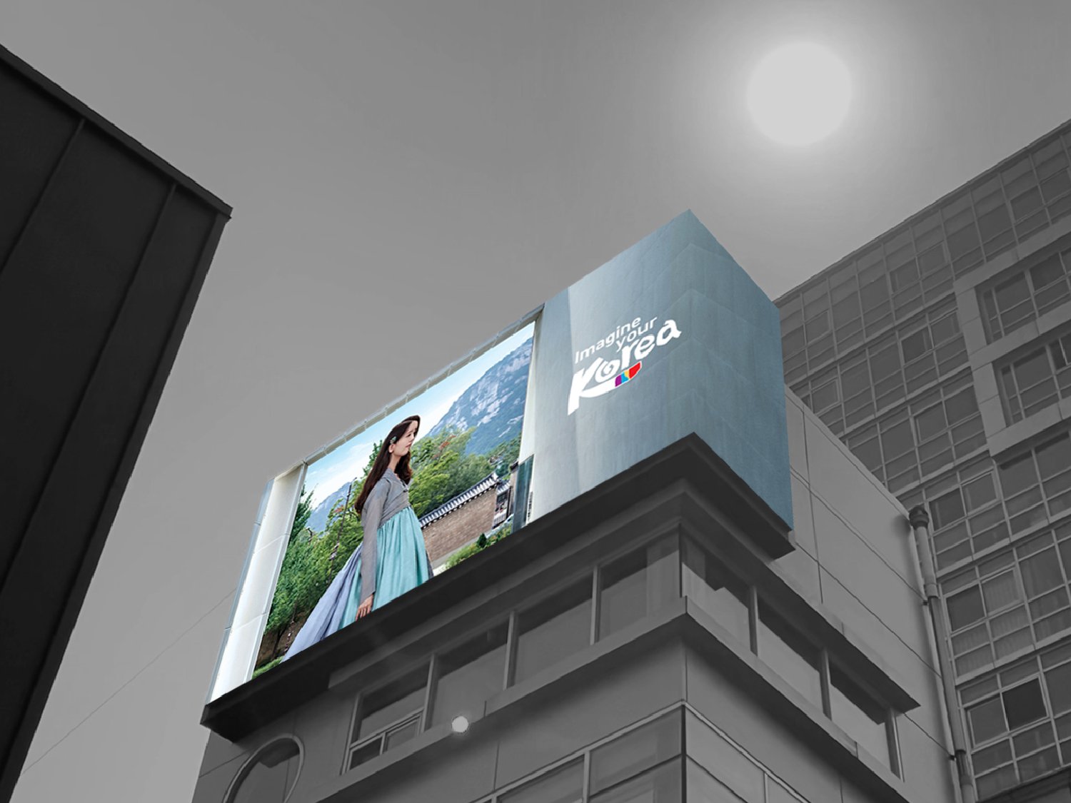 서울 종로구 사직로10길 2 (필운동, 종로큐브빌딩)