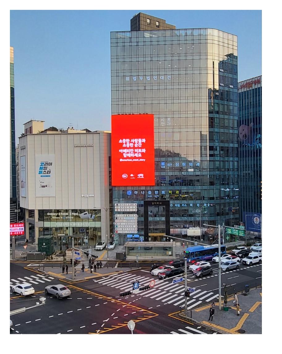 서울 서초구 서초중앙로 130 (서초동, 일이타워)