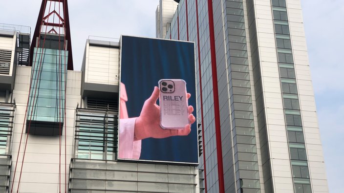 서울 영등포구 여의대로 108 (여의도동, 더현대백화점)