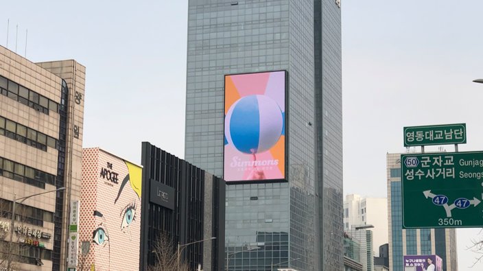 서울 강남구 도산대로 523 (청담동, 한섬빌딩)