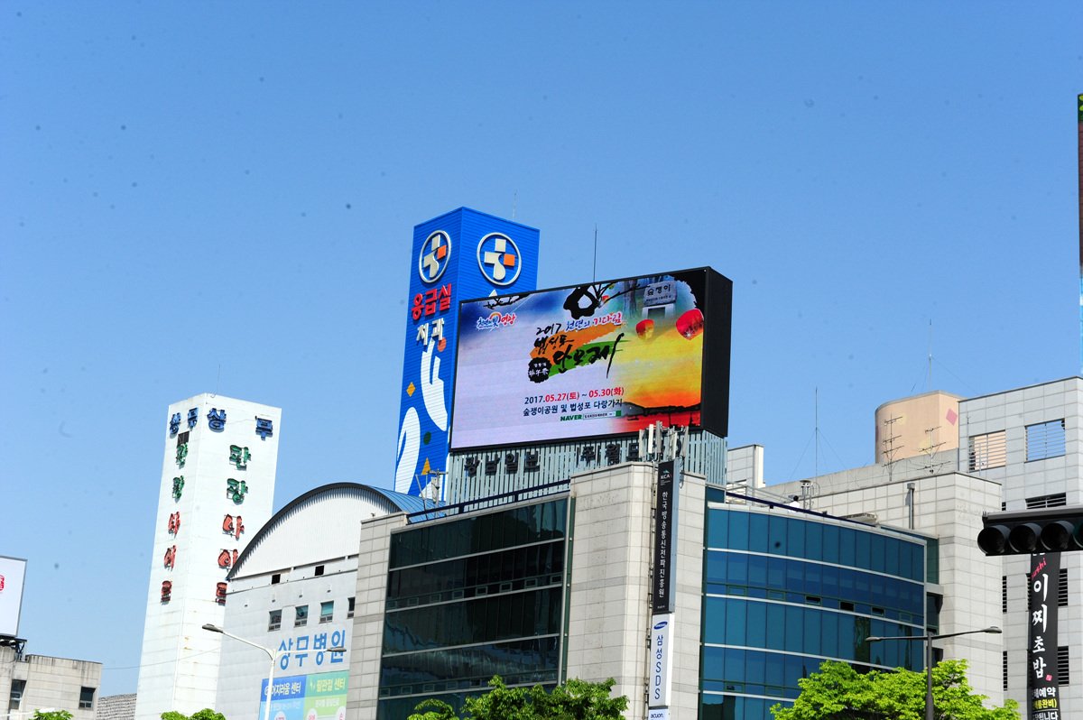 광주 서구 운천로 219 (치평동, 한국방송통신전파진흥원 전남본부)