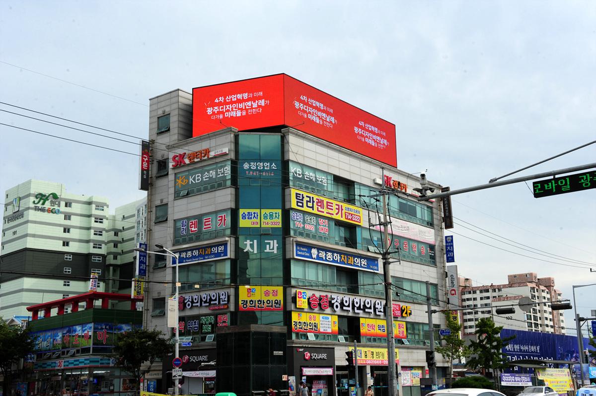 광주 광산구 상무대로 202 (송정동)